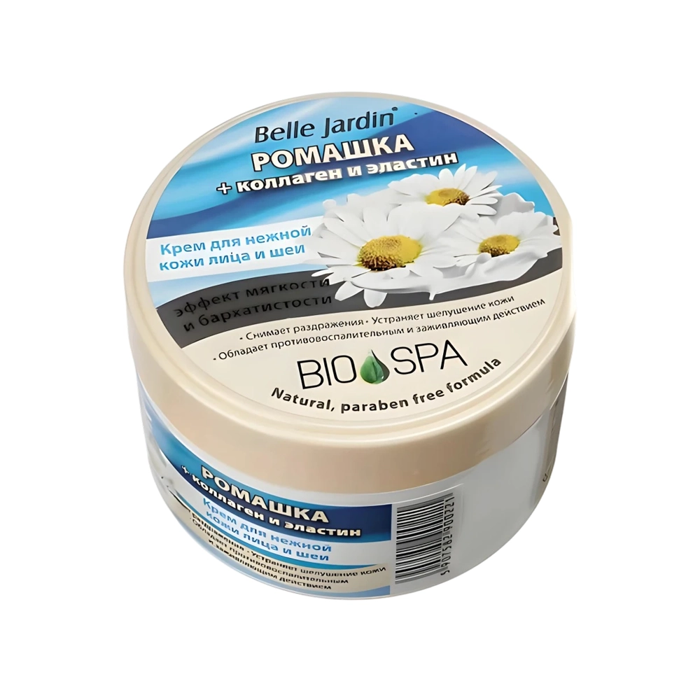 کرم مرطوب کننده و جوان کننده حاوی عصاره گل بابونه بل جاردین مدل Belle Jardin Chamomile Collagen And Elastin