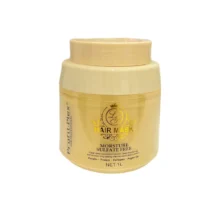 ماسک مو فاقد سولفات پروفیت پلکس مدل Profit.Plex Professional Hair Mask